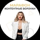 Изи маркетинг