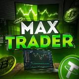 MAX TRADER