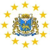 Псковская Республика