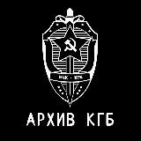 Фотоархив