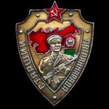 Старший Пограннаряда 🇷🇺 Chat