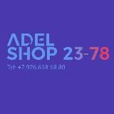 Adel • Брендовые Женские Сумочки Lux качества | ТК Садовод 23 - 78 🇷🇺