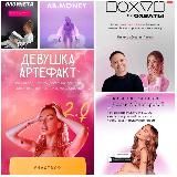 ТОПОВЫЕ КУРСЫ🛍