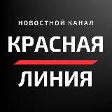 СЕКС ЗНАКОМСТВА 18+ Москва/Самара/Питер/Саратов/Киров/Казань