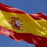 مواد نشر باللغة الاسبانية