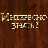 Каталог мужской одежды