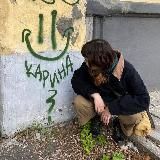 риша джаст фор э дэй