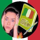 Дневник Дотторессы 🇮🇹👩🏻🏫