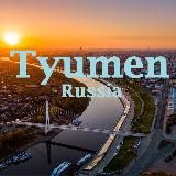 МАССИВ-ТЮМЕНЬ