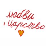 Ацидофилин