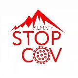 Теория степного Казахстана