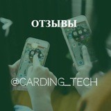 📃ОТЗЫВЫ | техника от Monopolist