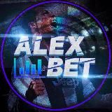 AlexBet
