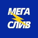 ✳️Восприятие - это всё✳️ Veles