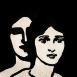 CHILINE. Чат 🖤