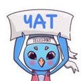 Арбузик x Telestart Чат