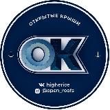 Открытые крыши Санкт-Петербурга Крыши Питера Крыши СПб