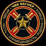 Информатор