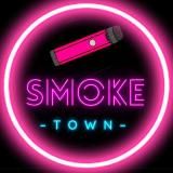 𝕊𝕄𝕆𝕂𝔼 𝕋𝕆𝕎ℕ🐲𝔼𝕃𝔽 𝔹𝔸ℝ 𝕊ℍ𝕆ℙ