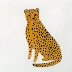 Леопардовый чат