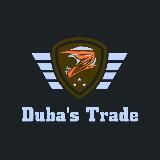 Duba's trade