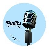 Talentsy | Факультет Музыки