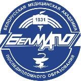БелМАПО