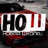 🚀СПОРТИВНЫЙ АНАЛИЗ🚀