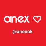 Турагентство Anex 🔥 горящие туры