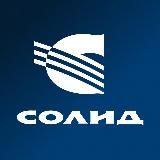СОЛИД Pro Инвестиции