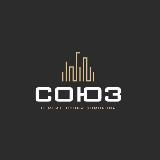 Альманах «Союз Девелопмента»