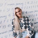 Такой расклад | Арина Адамиди