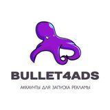 bullet4ads - Чат магазина bullet4ads.store
