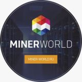Miner-world.ru Chat