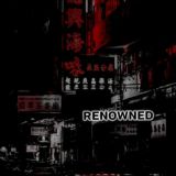 дарклайн (закрыть)