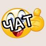 Медиа новости Chat 🇷🇺🇷🇺🇷🇺