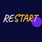 ИНТЕНСИВ RESTART