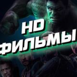 Сериал Сэндитон 1 сезон