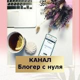 KATRIN SHOP 🌸 ОДЕЖДА ДЛЯ ВСЕЙ СЕМЬИ