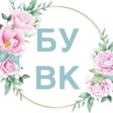 ГБОУ ЛНР «Бараниковский УВК»