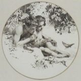 Чем мы заняты в пыли. Гр