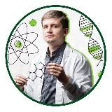 Блог Химика | Денис Байгозин