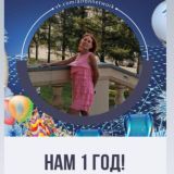 DELAEM ДЕНЬГИ online🌟