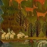 Прибежище зайцем