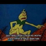 Тверь и Град