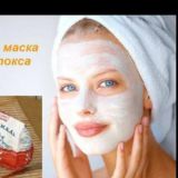 ВСЁ О СЕКСЕ 🔞