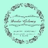 Планета АРТ-терапии