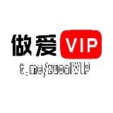 做爱 🔞 自拍 情侣 女友 视频 萝莉 学生妹 大学生