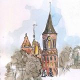 Калининградская Хроника