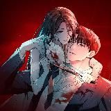 Веселая психопатка | Брак с психопаткой